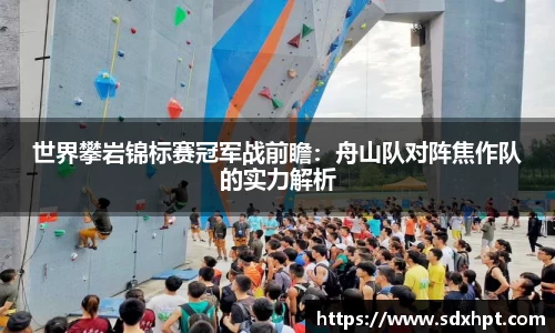 完美体育官网