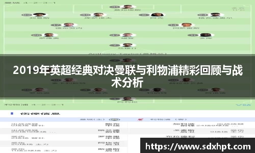 完美体育
