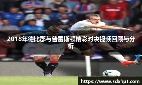 完美体育登录入口